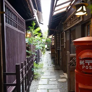 Kaikoan Appartement